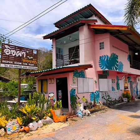 Ingpha Room For Rent Satun Exteriör bild