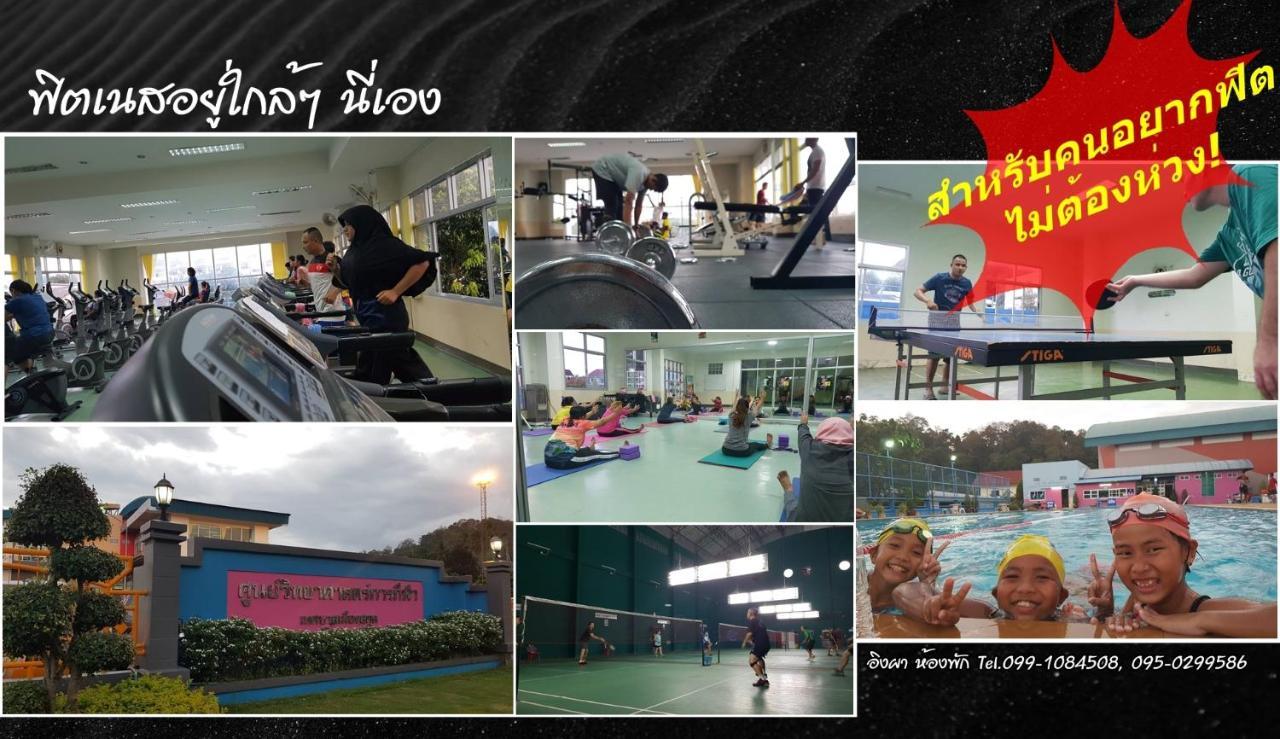 Ingpha Room For Rent Satun Exteriör bild